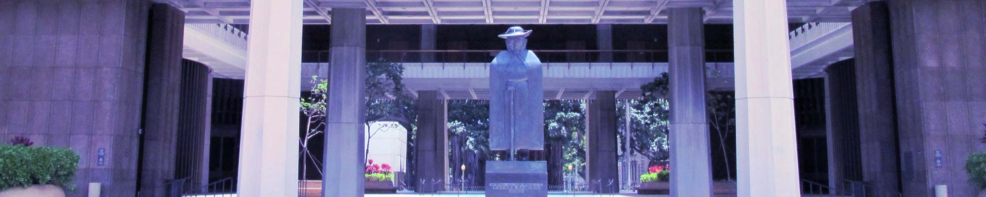 image of Hawaii State Capitol